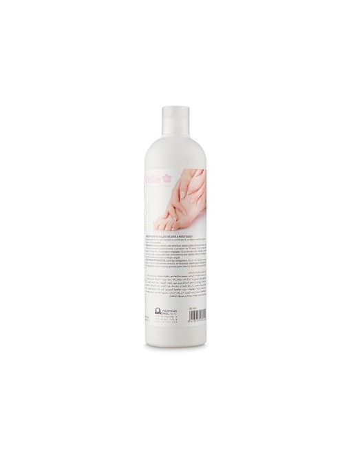 DONNA PARA EL CABELLO BEIGE 15G