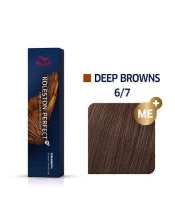 AMERICAN PERFECT 6/7 RUBIO OSCURO MARRON 100G