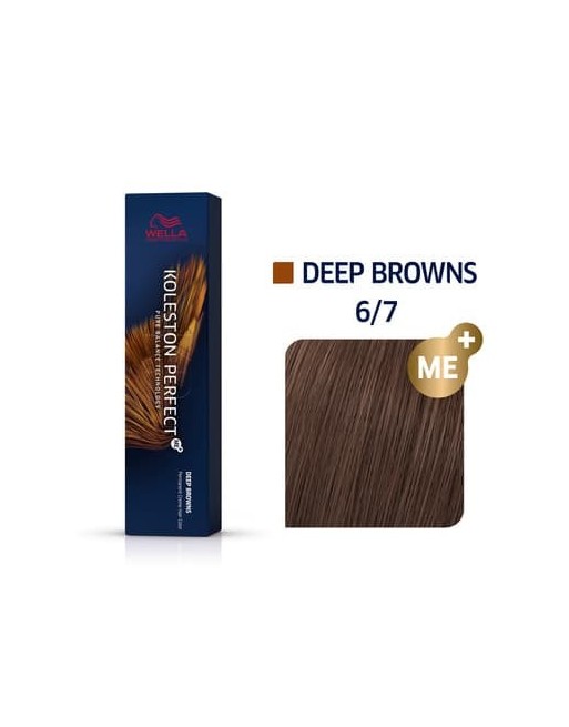 AMERICAN PERFECT 6/7 RUBIO OSCURO MARRON 100G
