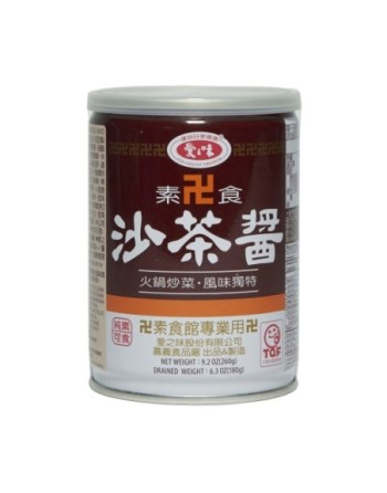 ADD BBQ 260G