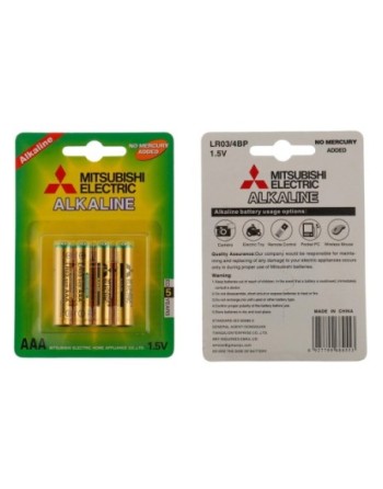 MITSUBISHI ELECTRIC ALKALINE AAA