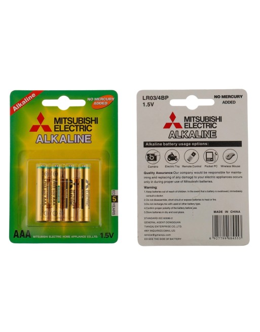 MITSUBISHI ELECTRIC ALKALINE AAA