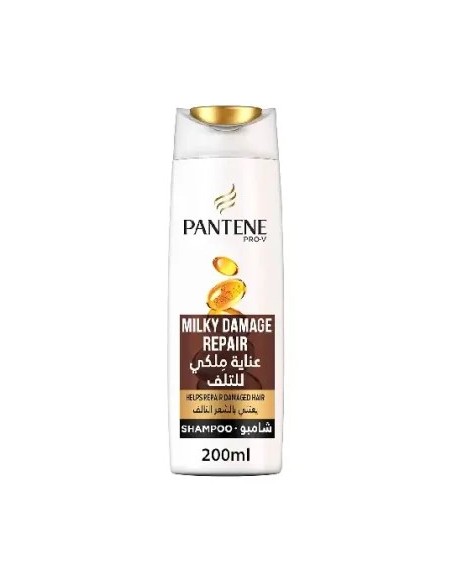 PANTENE SHAMPO REPARACION 200ML