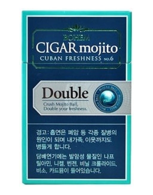 BOHEM DOUBLE APLE MINTCIGARILLOS X20UND