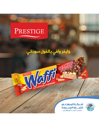 BIFA SPECIAL PEANUTS WAFER